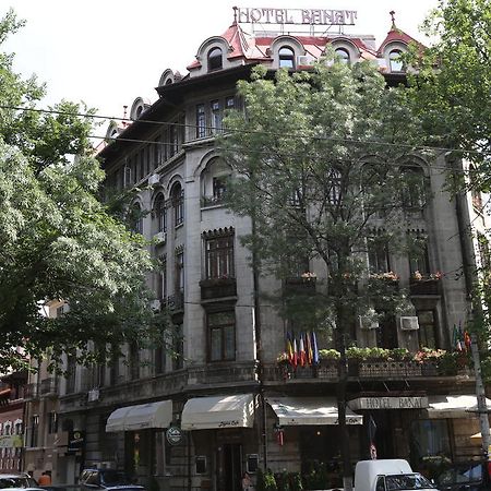 Banat Hotel Bucarest Exterior foto