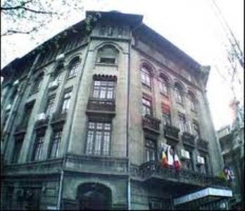 Banat Hotel Bucarest Exterior foto
